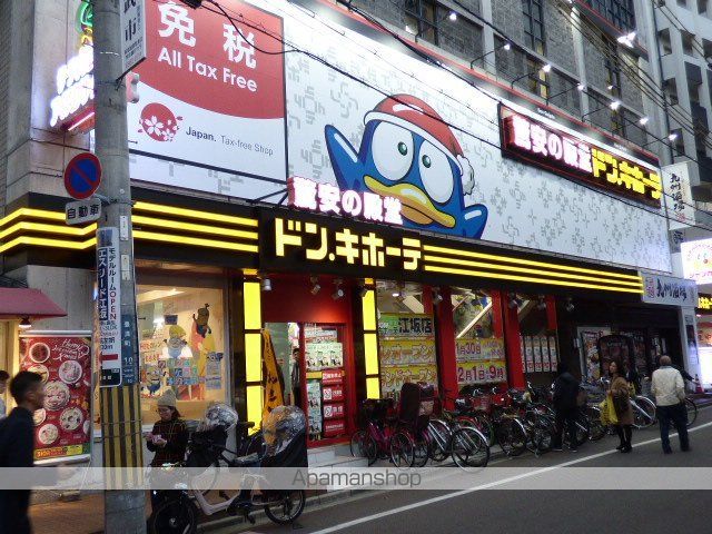 サクセス江坂の周辺写真