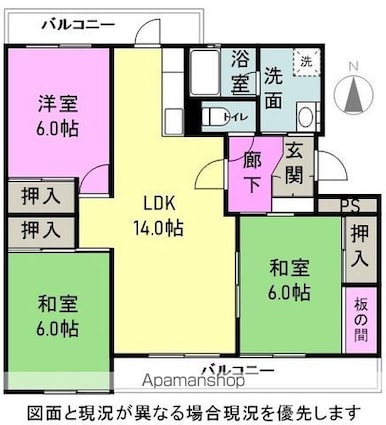 ハイツルピナス[3LDK/75.46m2]の間取図