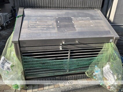 エストールⅡ[1K/21.06m2]のその他内装4