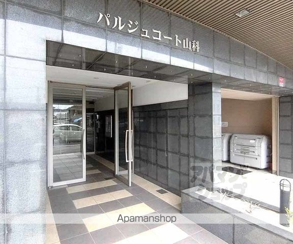 パルジュコートの玄関写真
