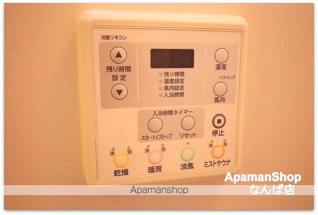 ラムール難波西の内装写真