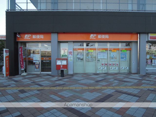 ウインディアコスモス Bの周辺写真