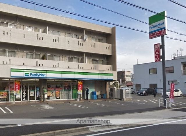 パインテール千成の周辺写真