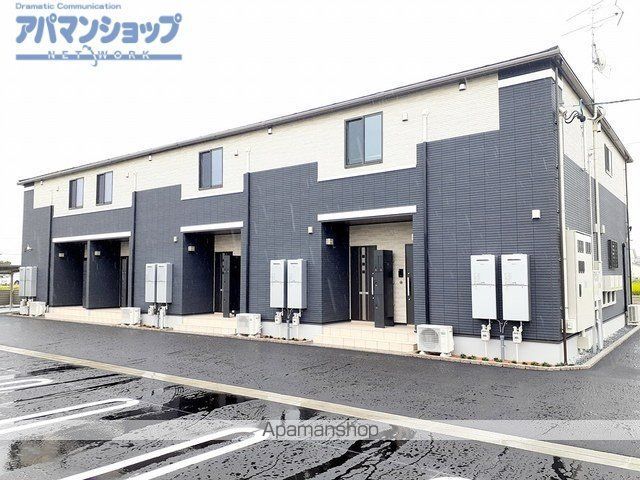 ヴォルト グランデ