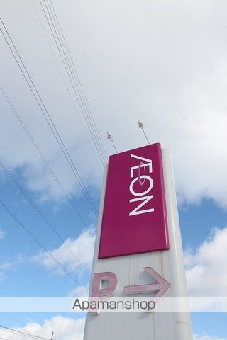 タウンコート旭の周辺写真