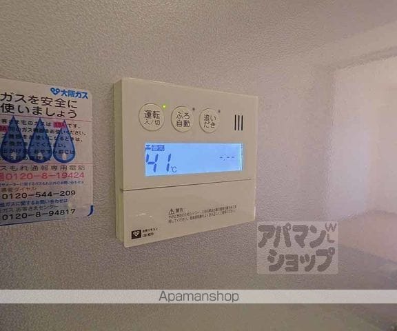 リーガル京都四条烏丸の内装写真
