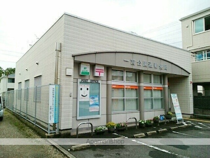 アビタシオン向山[2LDK/58.48m2]の周辺3