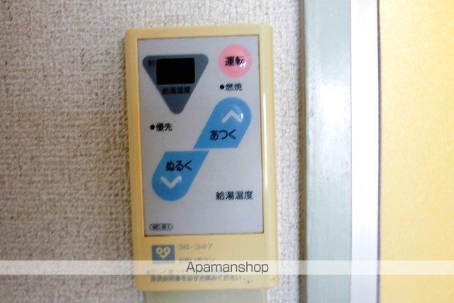 サンサーラ新大阪の内装写真