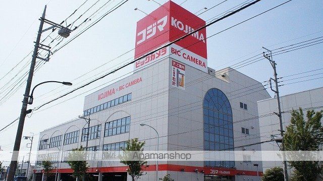 レオパレスシャトレーの周辺写真