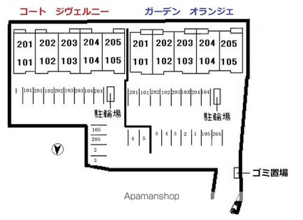 ガーデン　オランジェ[1LDK/45.72m2]の配置図