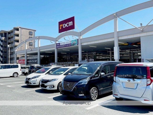 フランメゾン平成の周辺写真
