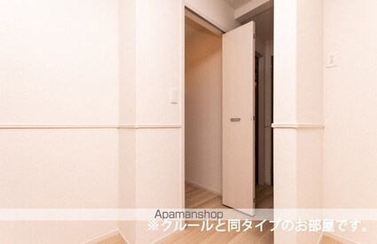 トワ＆モア[1LDK/41.13m2]の収納