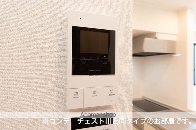 エルグランデSOUの内装写真