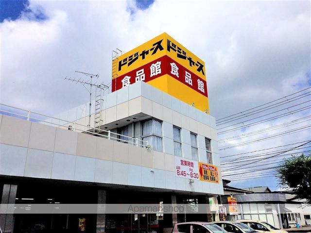 コートビレッジ山王 IIIの周辺写真