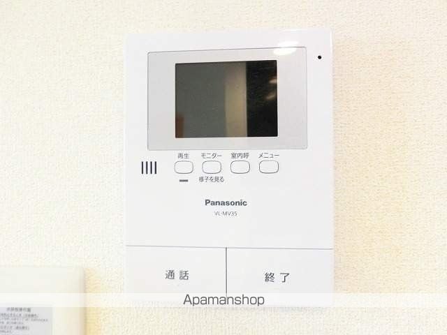 apartment 宮城県亘理郡亘理町逢隈神宮寺字一郷224-1
逢隈神宮寺の賃貸情報を見る
物件地図