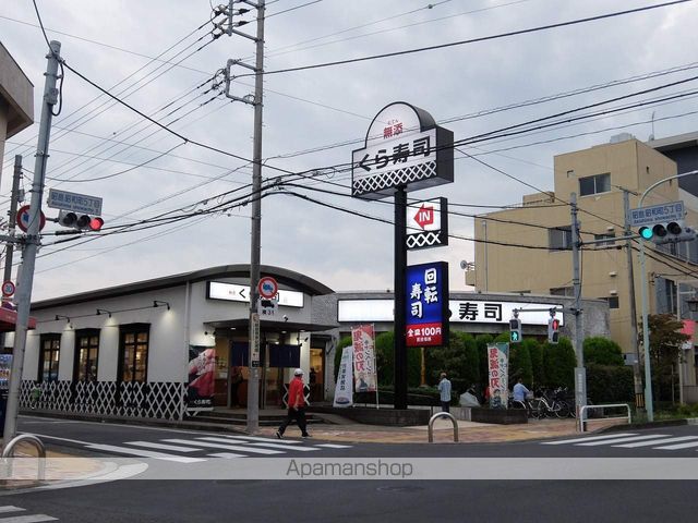 シルフィード昭島IIの周辺写真