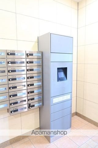 コスモナーレ一社.の内装写真