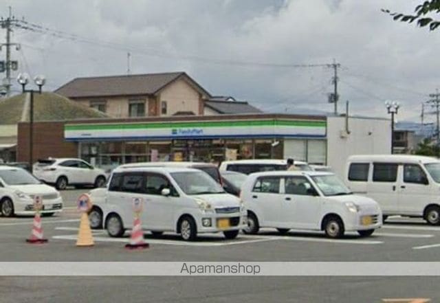 ウイングビルの周辺写真
