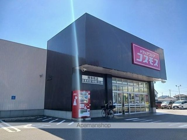 エル モンテの周辺写真