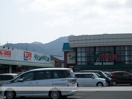 クロスロード　沢　ｄｅｕｘ[2DK/48.7m2]の周辺3