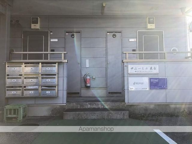サニーヒル東台の玄関写真