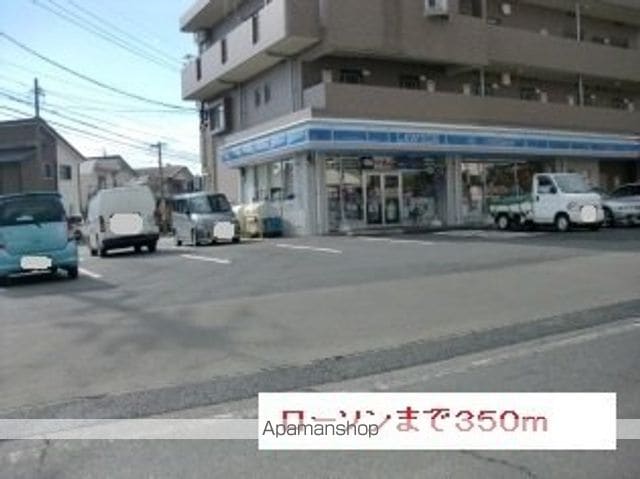 グリーンヒルズIIの周辺写真
