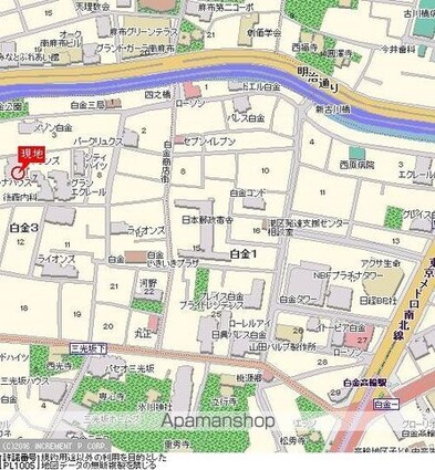 東京都港区白金３丁目[1K/35.28m2]の周辺9
