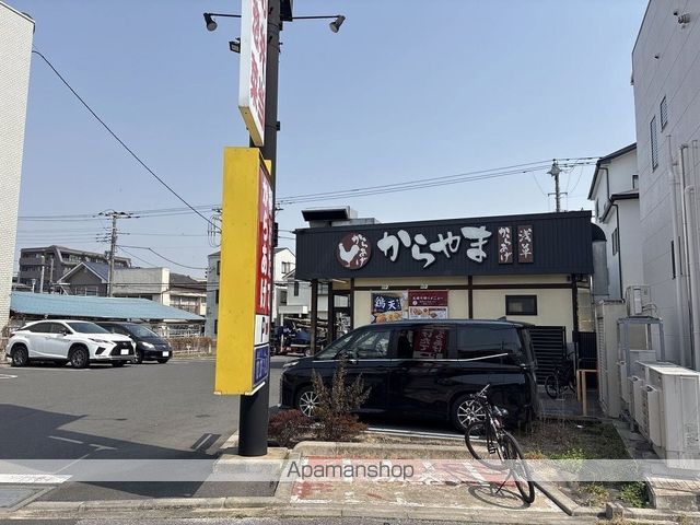レオパレスBluetimesの周辺写真