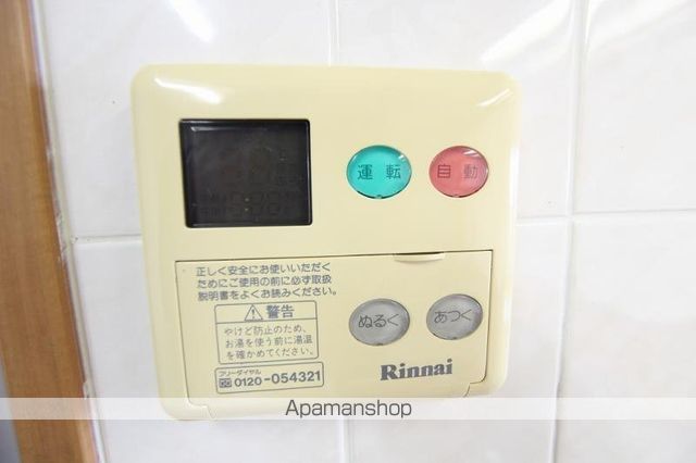 むうぶ片原町の内装写真