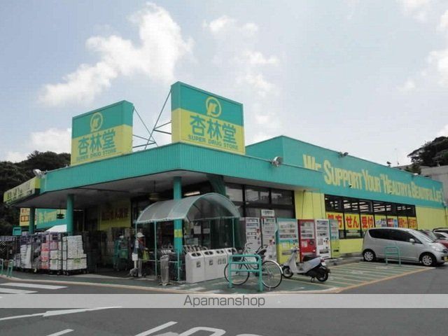 MICCHY’SIIIの周辺写真