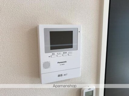 仮）羽生市西スターテラスⅡ・Ｌ[1LDK/40.03m2]のその他部屋・スペース1