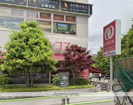 ティアラ恵比寿[1K/27.3m2]の周辺4