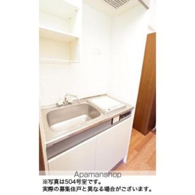 東京都新宿区大京町[1K/16.68m2]のキッチン