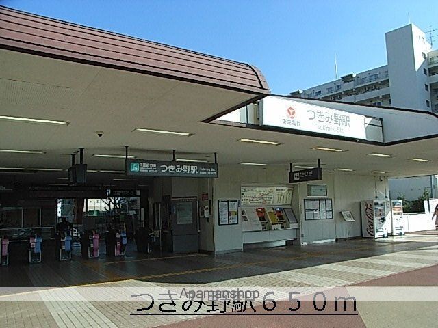 ソレアードサンレミの周辺写真