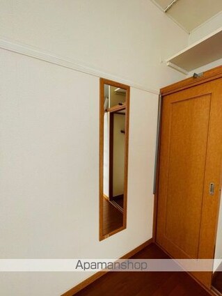 レオパレスエバーグリーン[1K/20.28m2]のその他部屋・スペース1