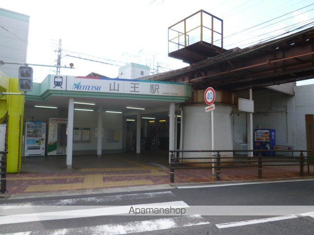 ドエル山王の周辺写真