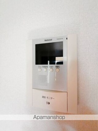 サンフィット[2LDK/51.3m2]のセキュリティ