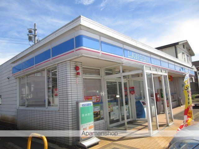 セイバリー・HiKaRiの周辺写真