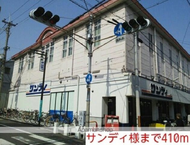 プラウドコートの周辺写真