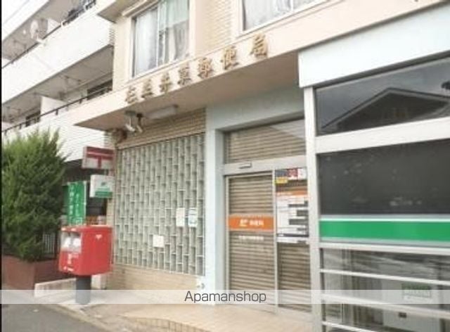 ハイツファミーユの周辺写真