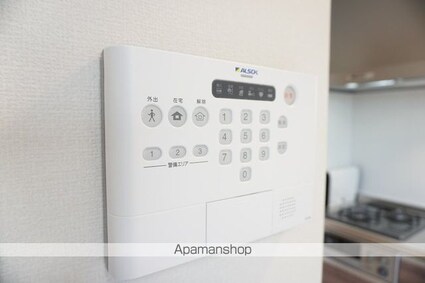 フレッチェ・ボスコⅡ（２）[1R/30.2m2]のその他設備