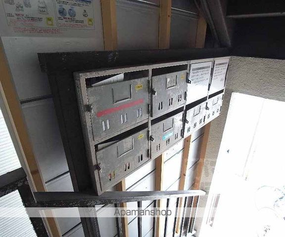 角谷マンションのその他写真