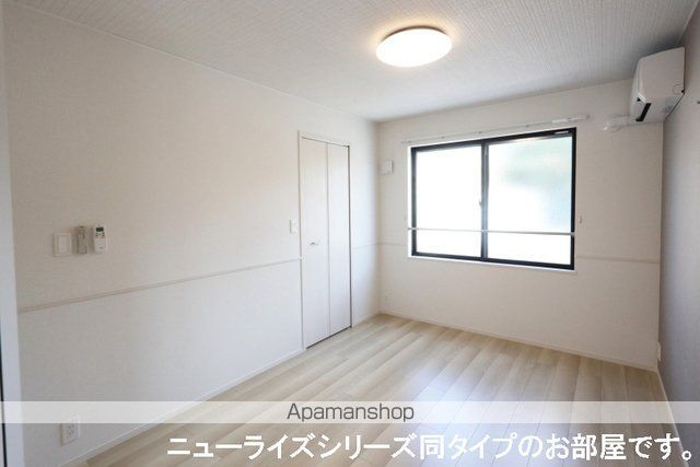 メゾン・ド・ベルジュ坂本の内装写真