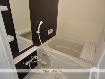 サンコート阿方[1K/30.87m2]のバス