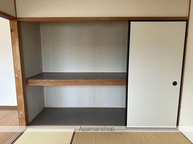 加志崎ハイツ 南棟の内装写真