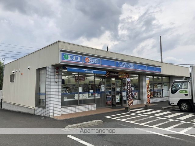 レオパレスヴァンの周辺写真