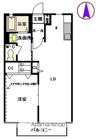 シャルム笹原の間取り