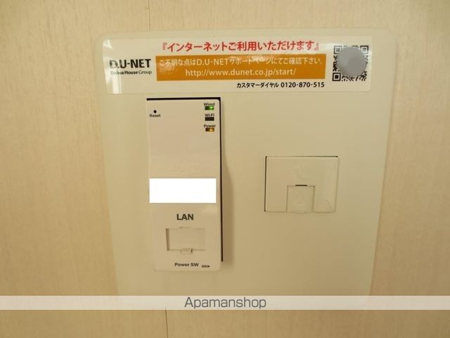 セジュールT I B棟の内装写真