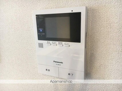 シャーメゾン雅[1LDK/45.57m2]のその他設備