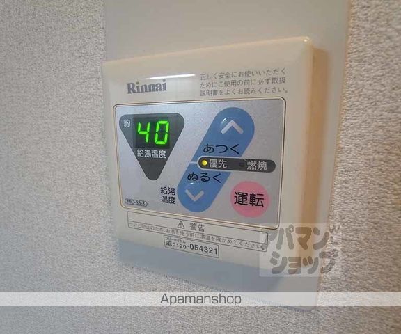 グランタック御所西の内装写真